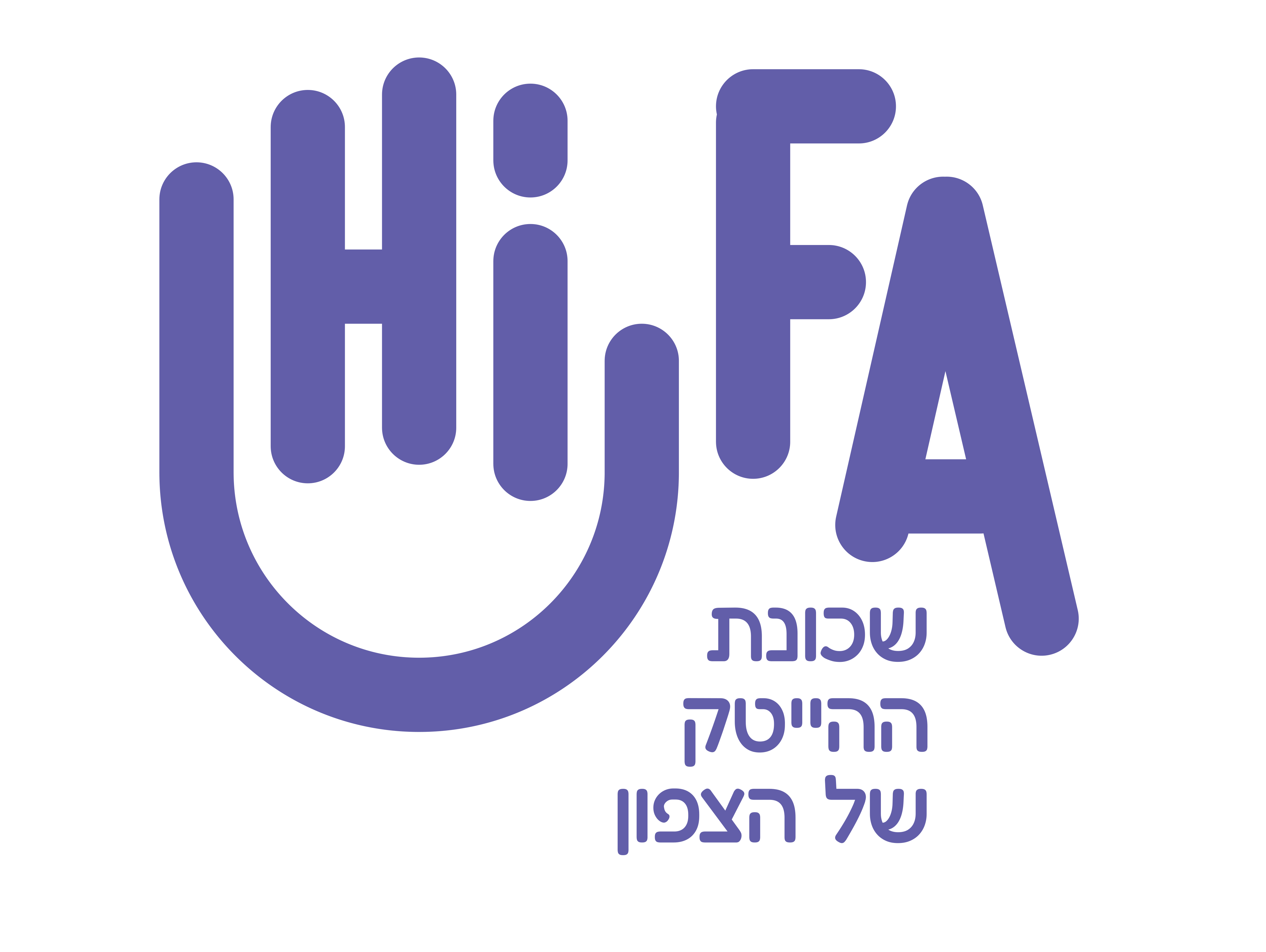 לוגו פרויקט שרבט